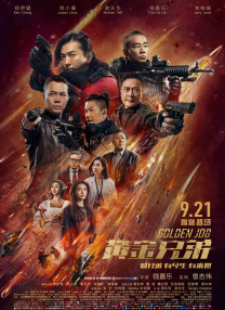 亚洲自拍在线观看